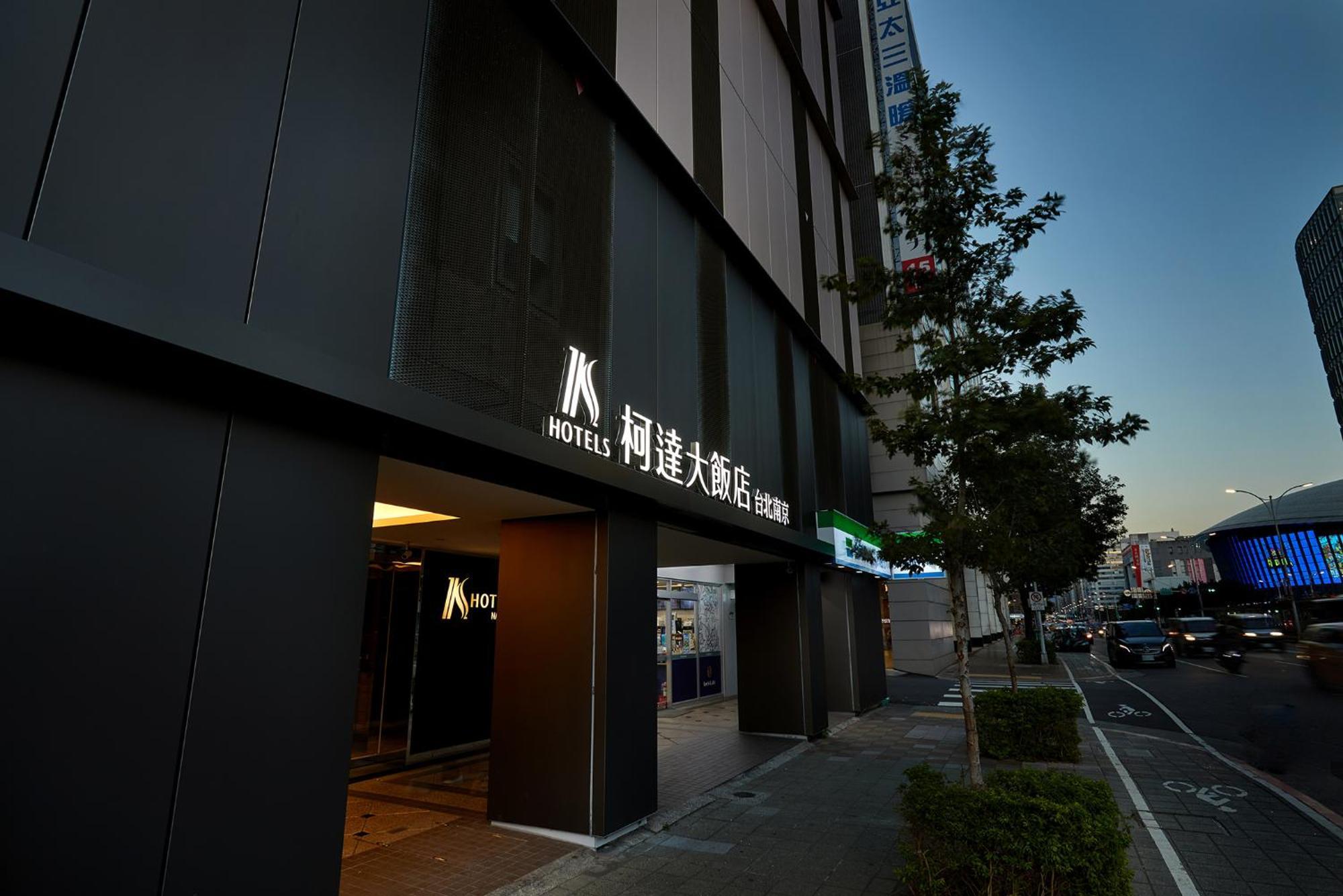 K Hotel Taipei Nanjing Ngoại thất bức ảnh