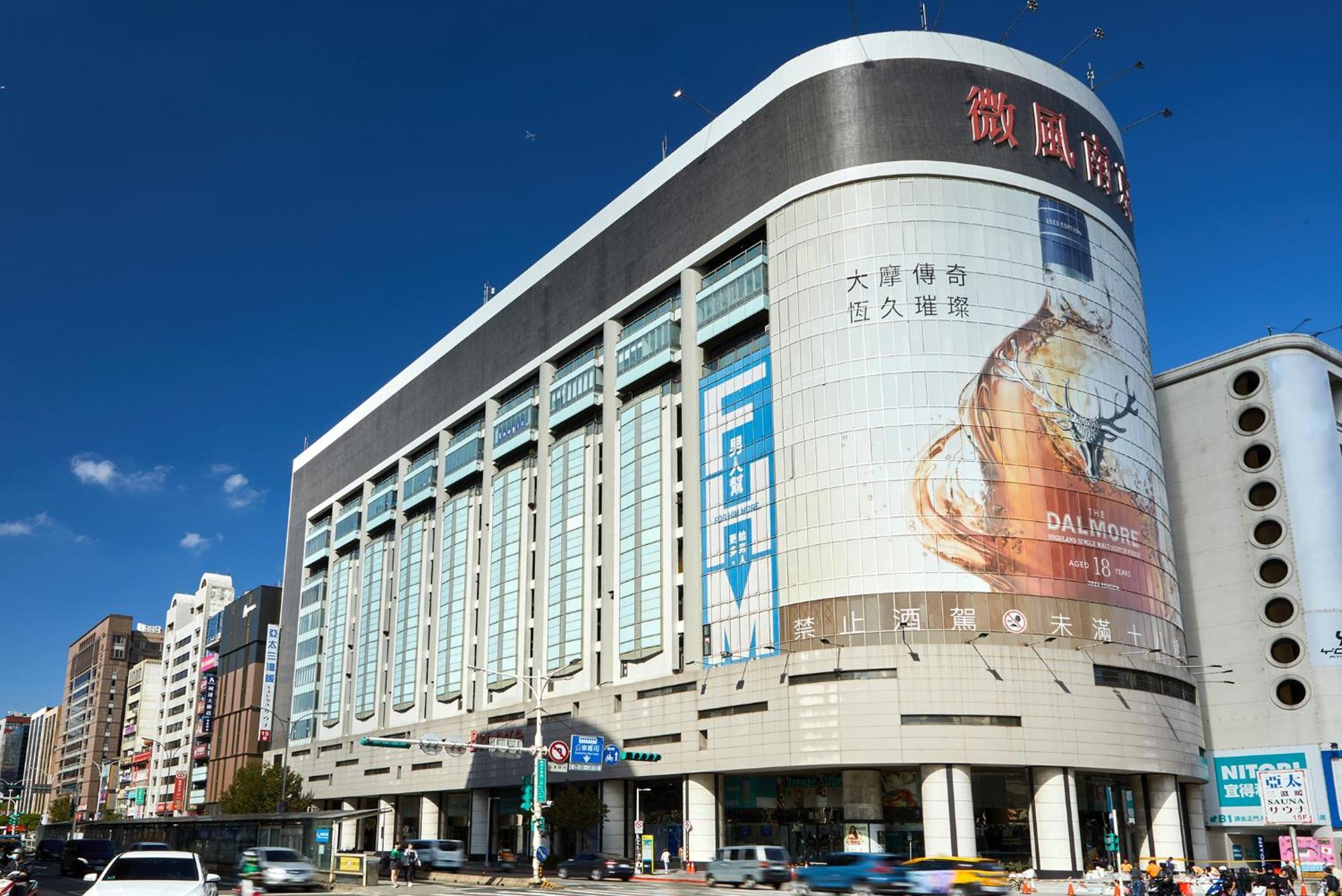 K Hotel Taipei Nanjing Ngoại thất bức ảnh