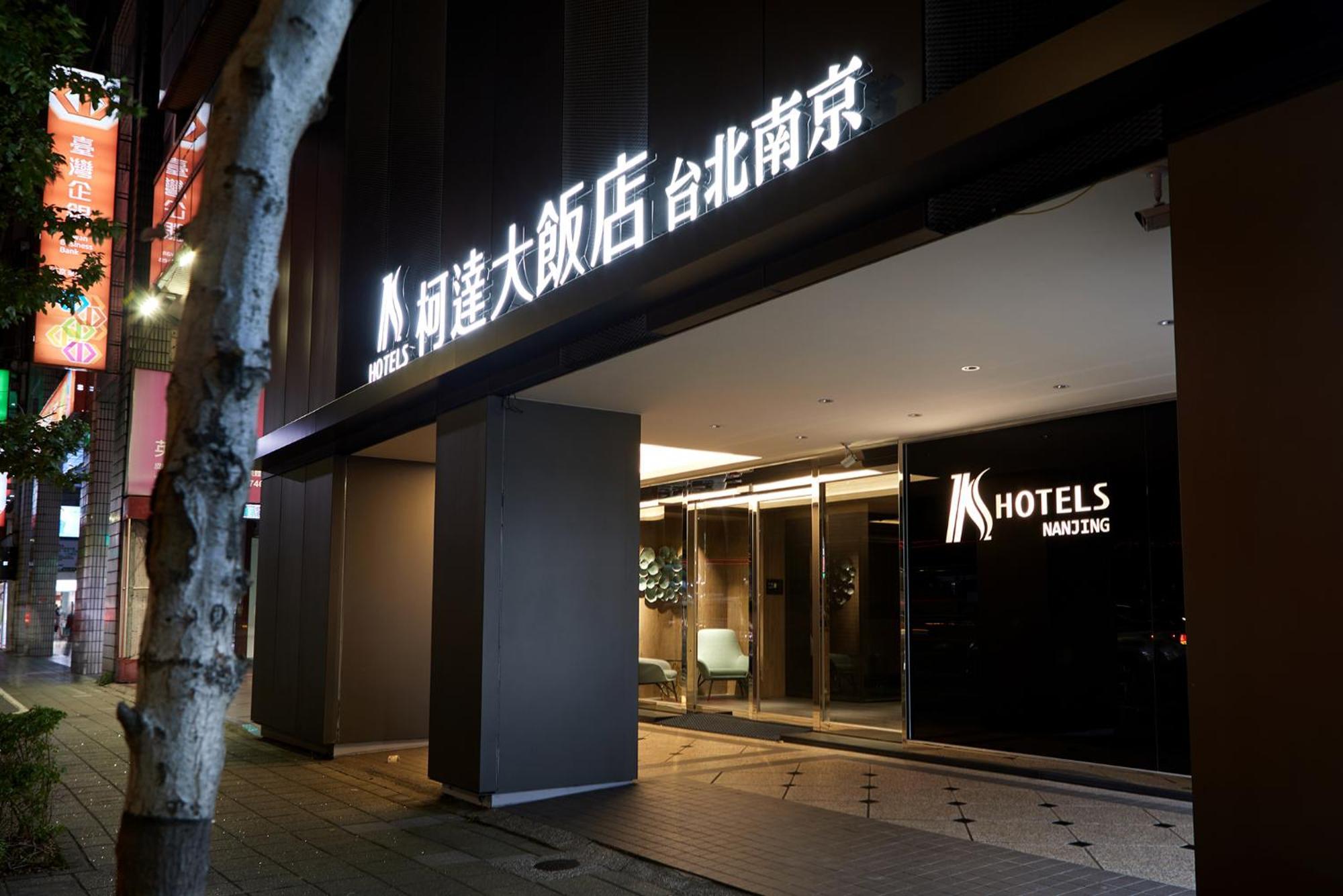 K Hotel Taipei Nanjing Ngoại thất bức ảnh