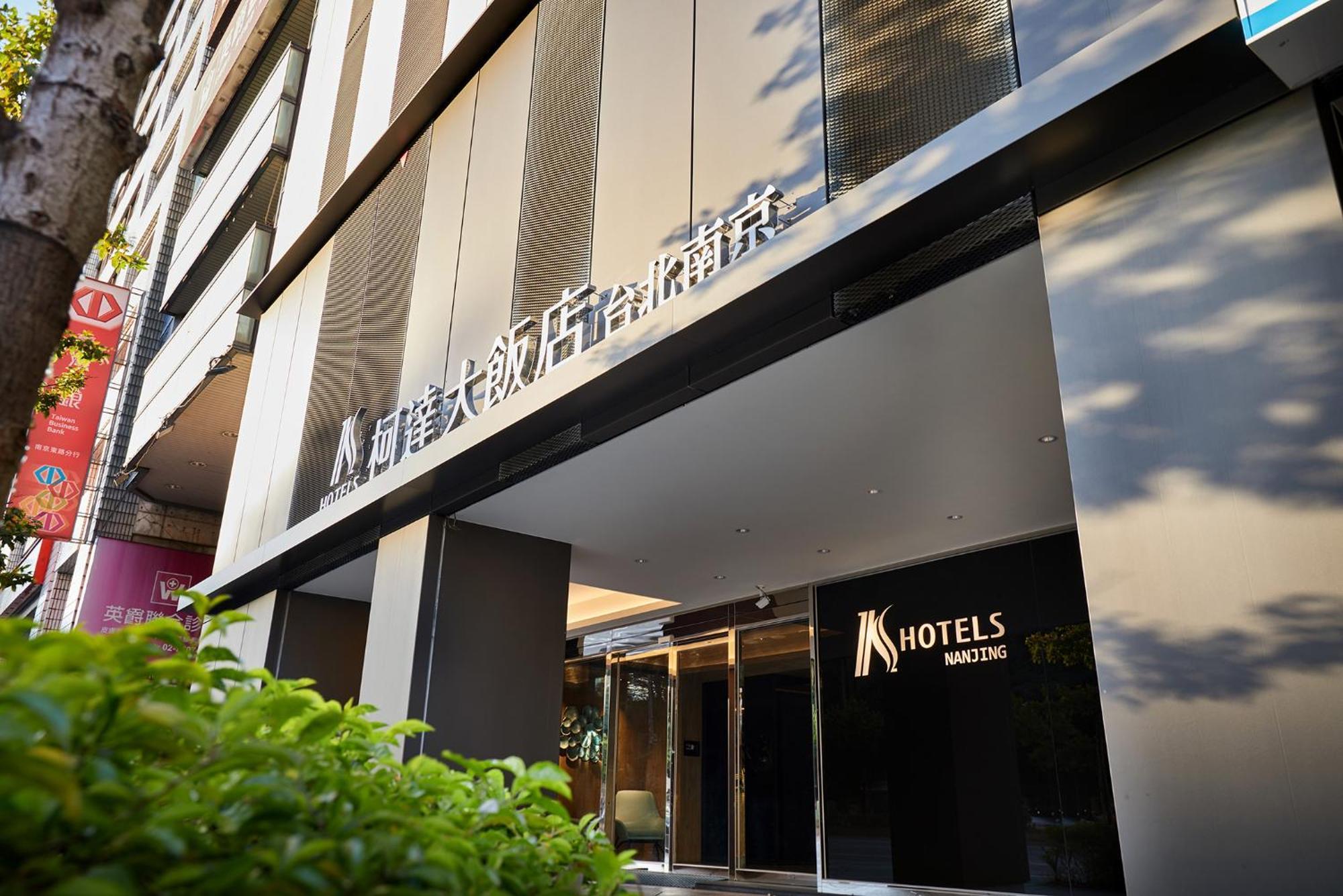K Hotel Taipei Nanjing Ngoại thất bức ảnh